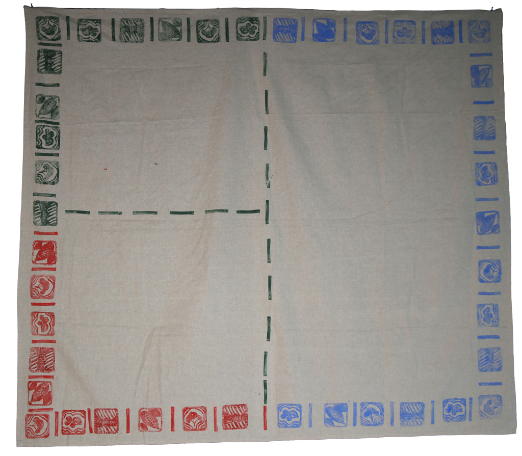 Image of Eswatini blanket at the start of the project